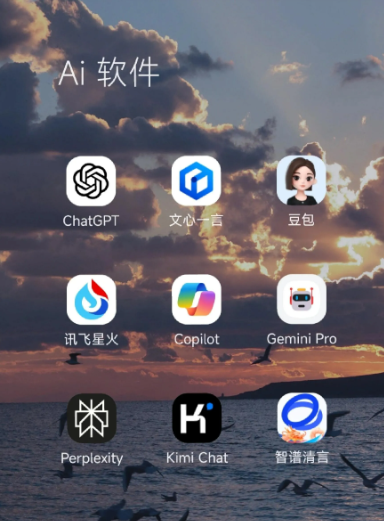 龙门县中小企业数字化转型新利器，手机AI搭配GEO优化降低线上获客成本