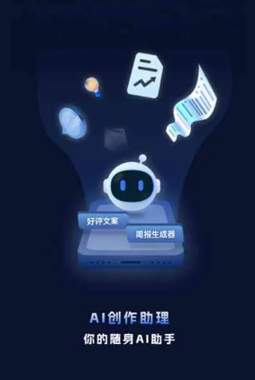 龙门县工业制造行业专属GEO优化方案，依托手机AI挖掘精准采购客源